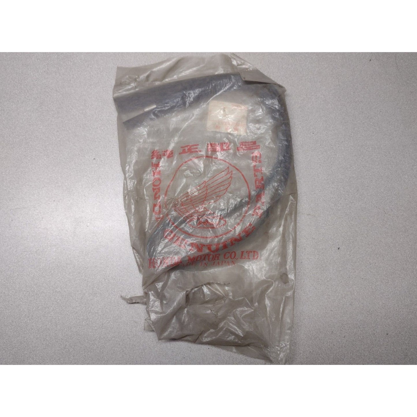 1976 Honda Civic Channel, Rear Door Run - Honda OEM 76231-659-020 in packaging