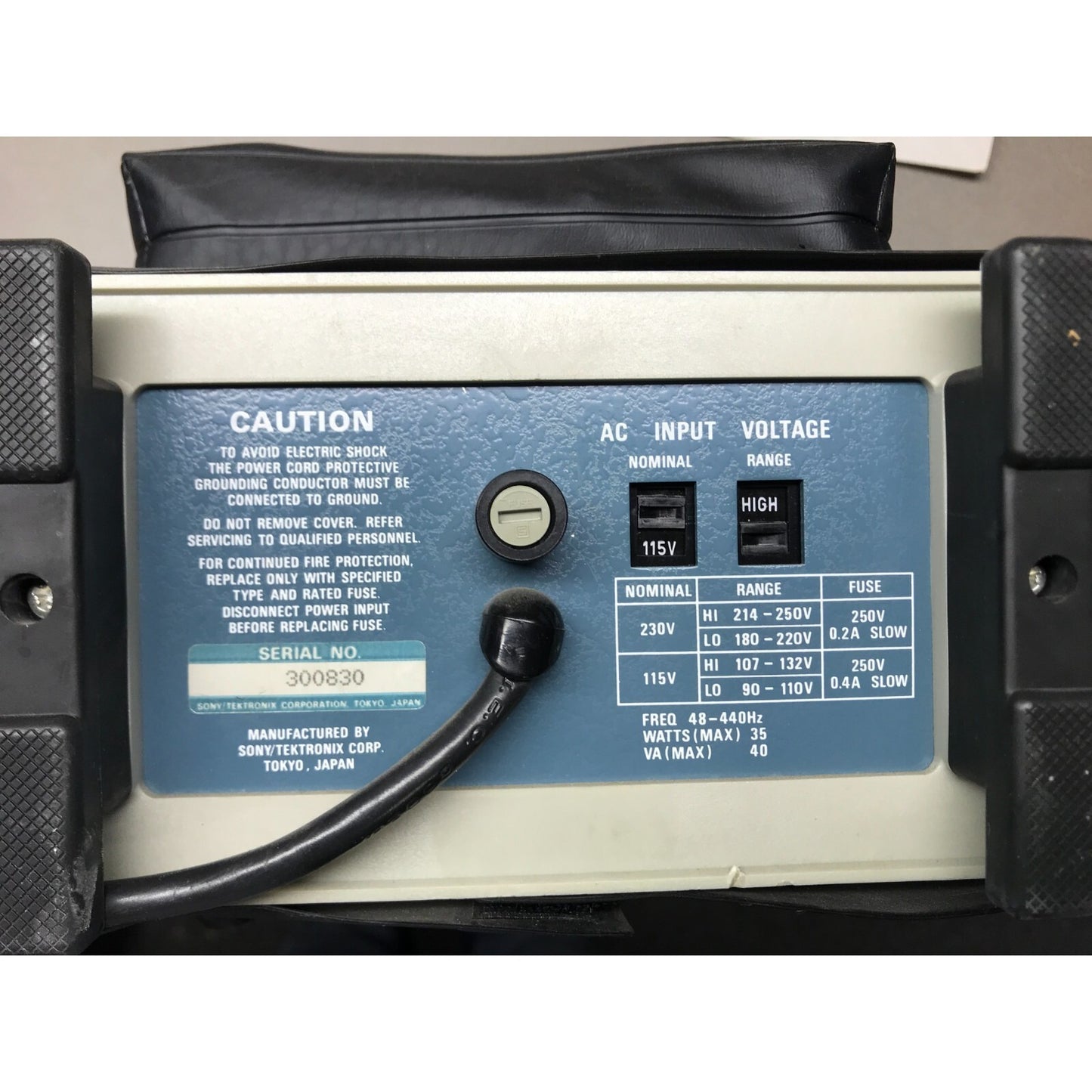 Tektronix 380 NTSC Test Monitor w/ Adapter power details