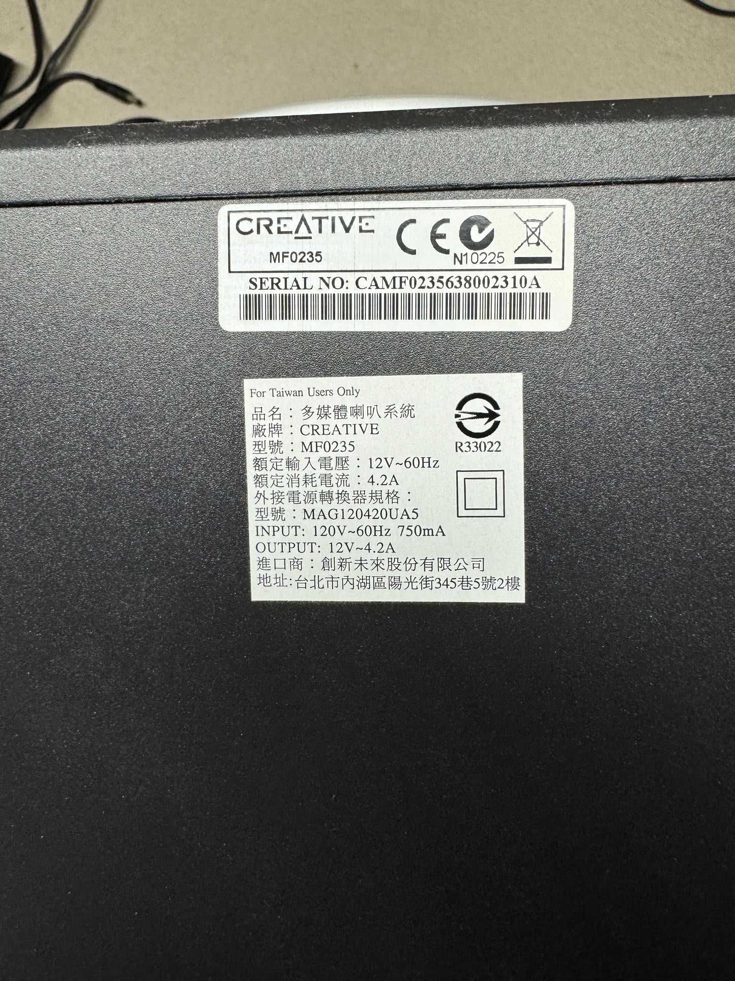 Creative Labs I-Trigue 3400 Computer 2.1 Speaker system MF0235 Label