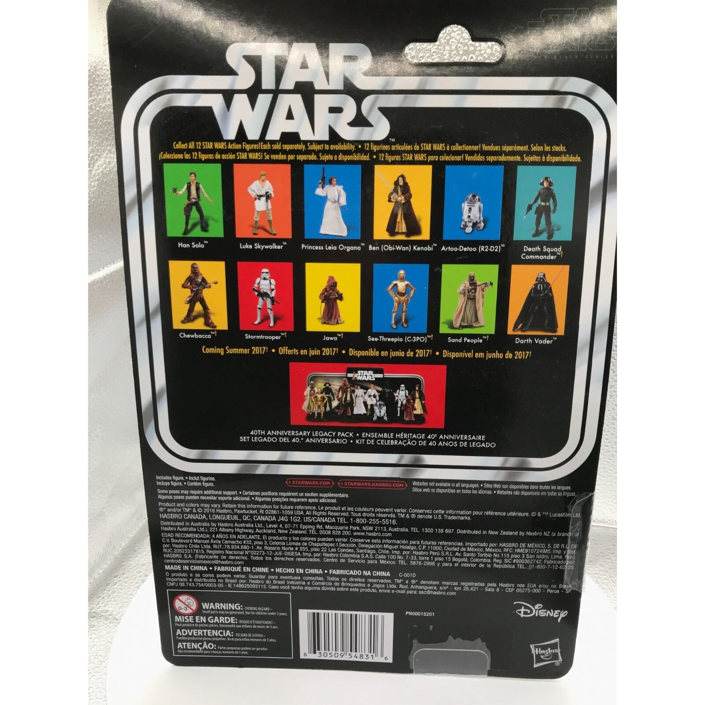 Star Wars R5-D4 Figure GameStop Exclusive back of package item details