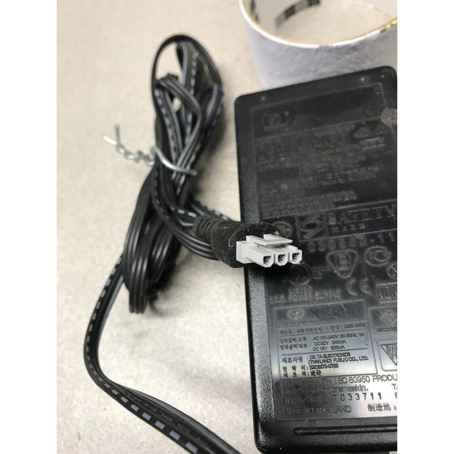 HP AC Power Adapter 0950-4466 Connecter view