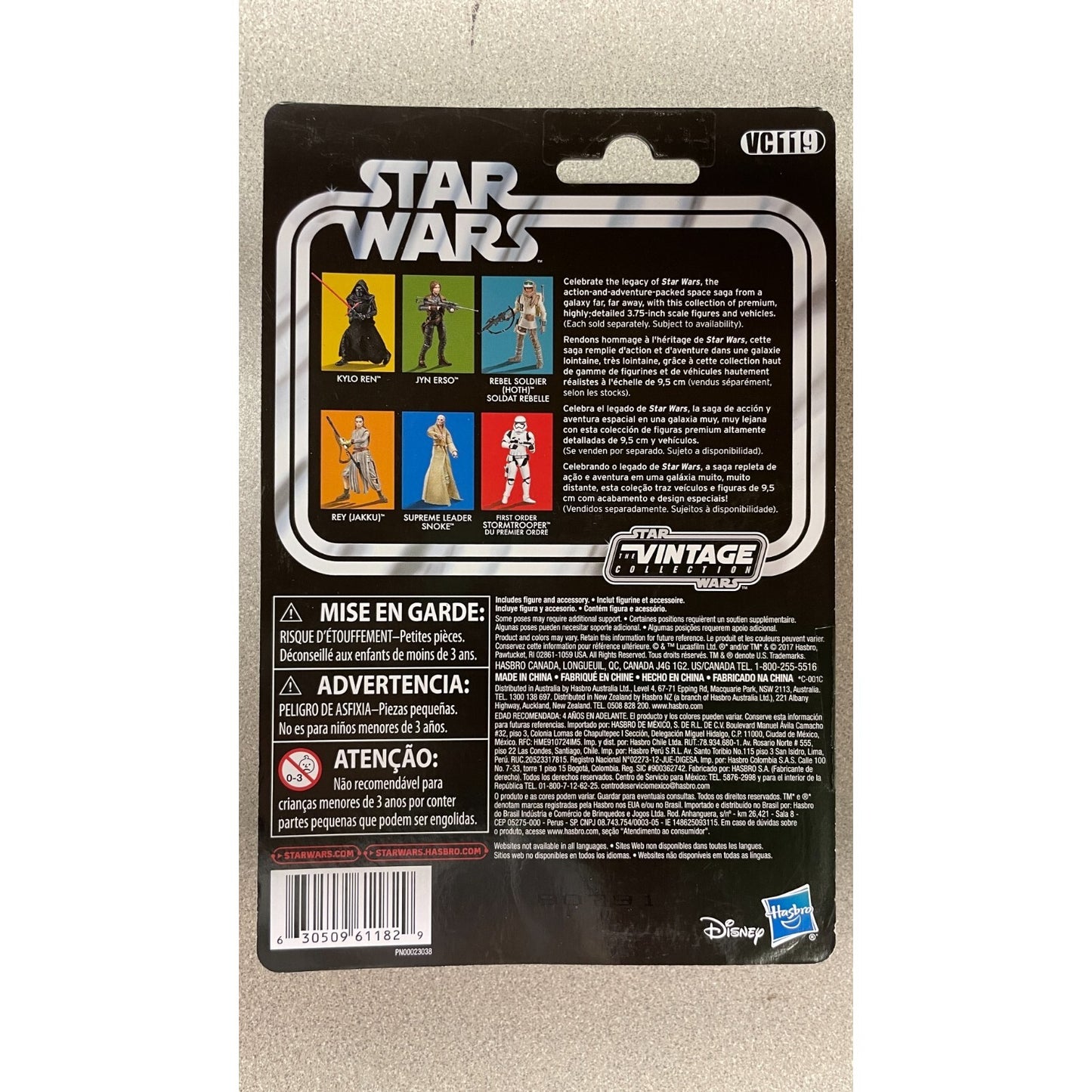 Star Wars Rogue One Jyn Erso Figure
back of package item details