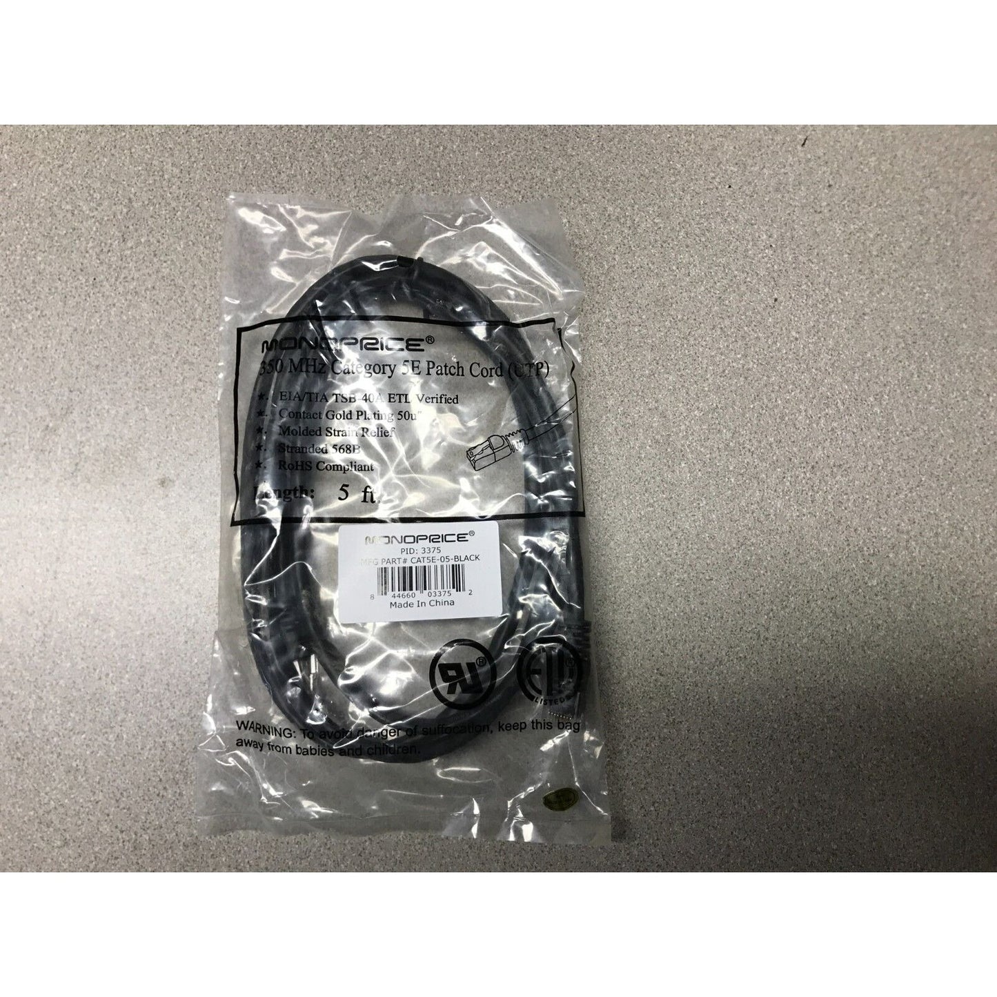 Lot of 4 Monoprice 350 MHz Category 5E Patch Cord (UTP) 5 ft