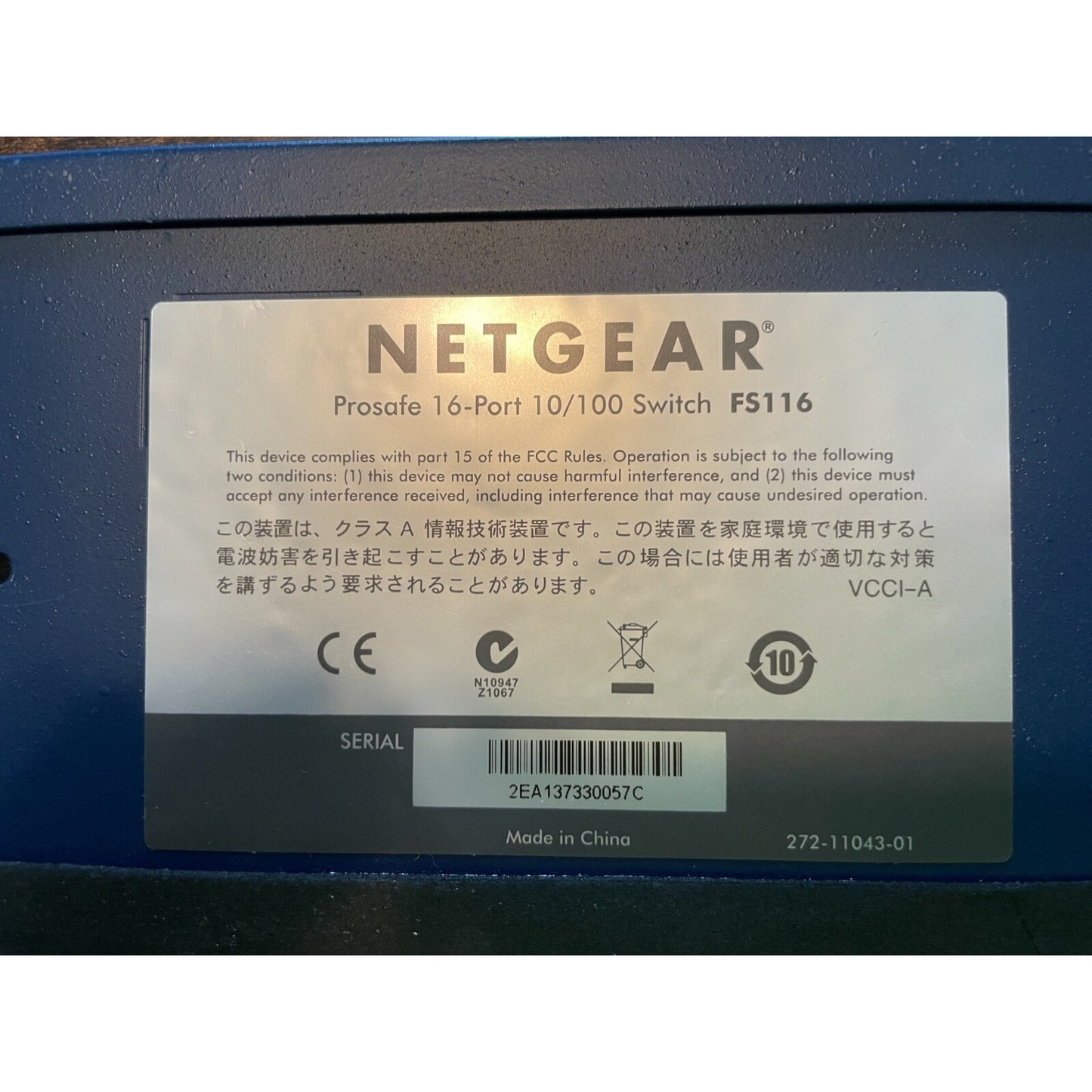 Netgear ProSafe 16 Port 10/100 Switch Model FS116 product label