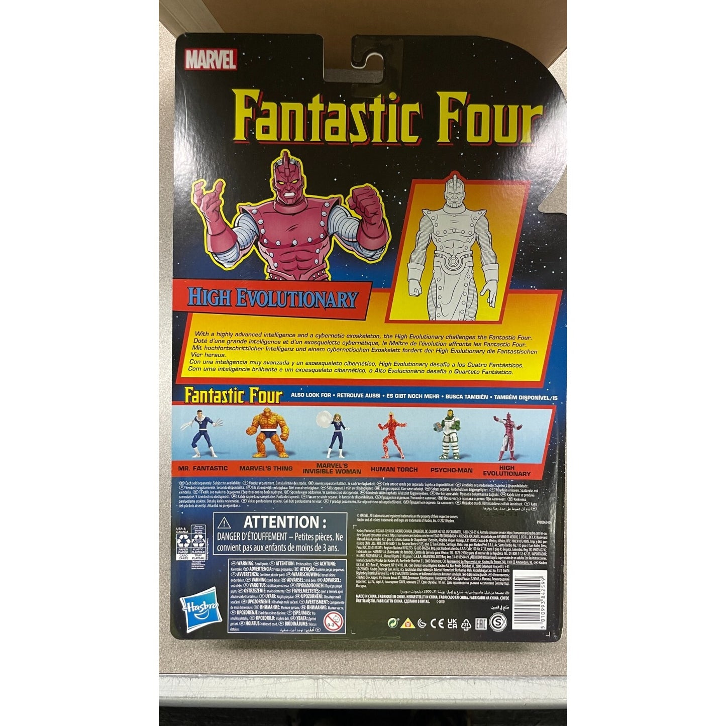 Marvel Comics Fantastic Four High Evolutionary back of package item details