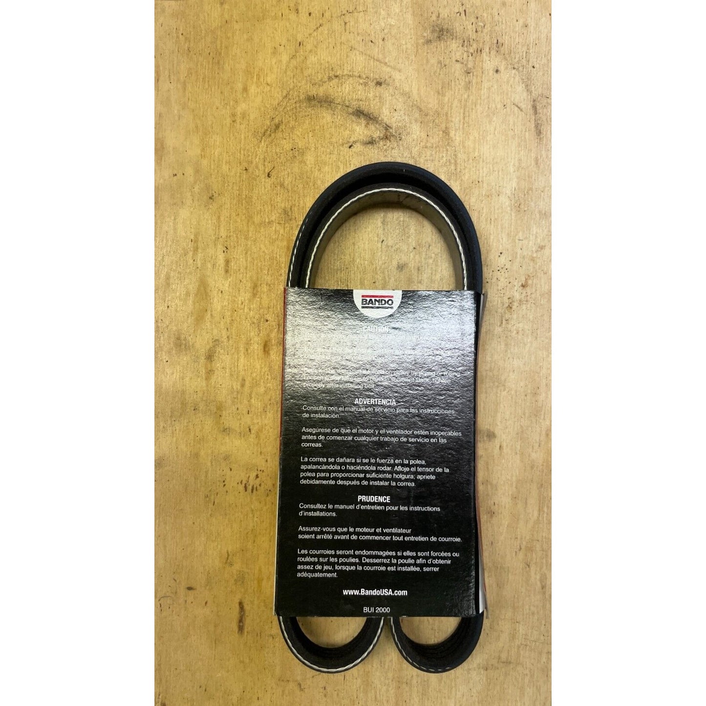 Bando 4PK895 Automotive Belt