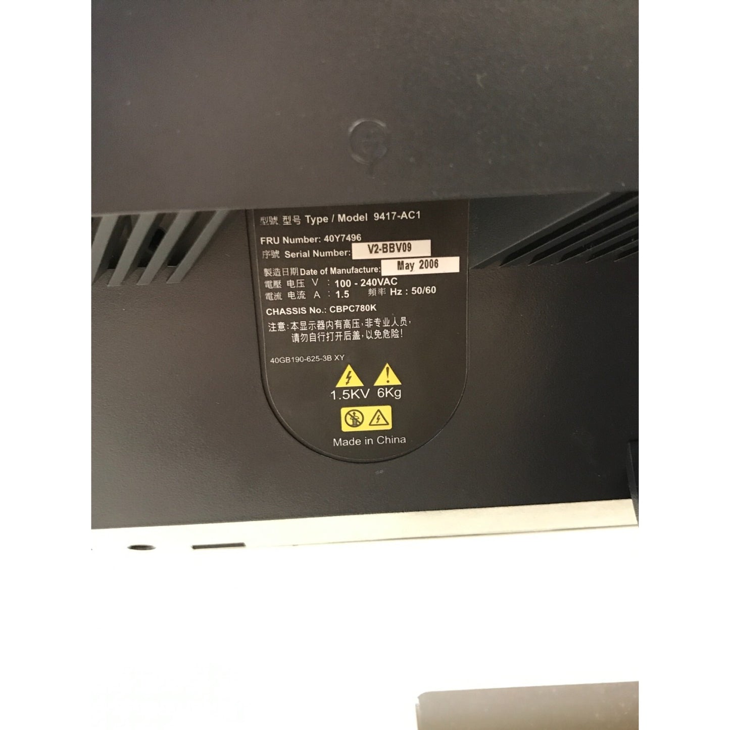 IBM ThinkVision 17in Computer Monitor Model 9417-AC1 label