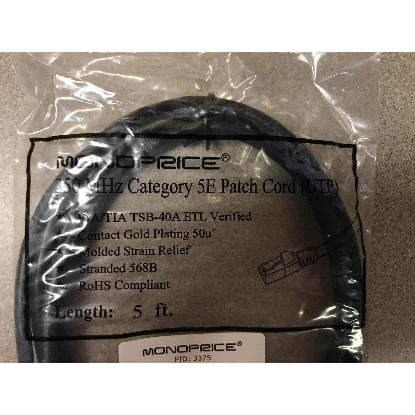 VEYXMODR2 - XG Technology - Vislink Original Technology Module with ethernet cord ethernet cable in package