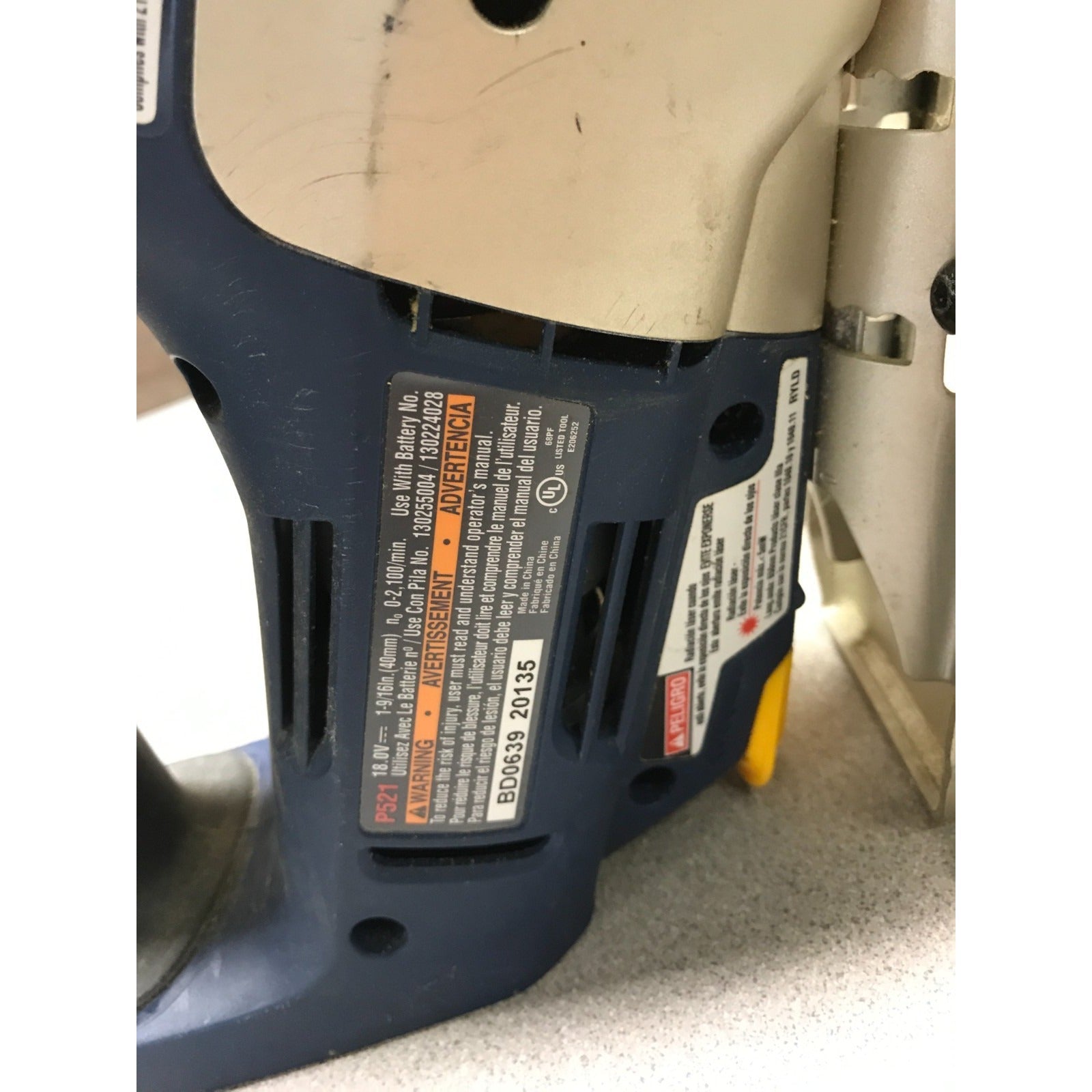 RYOBI P521 18v (40mm) Jigsaw closeup of product label