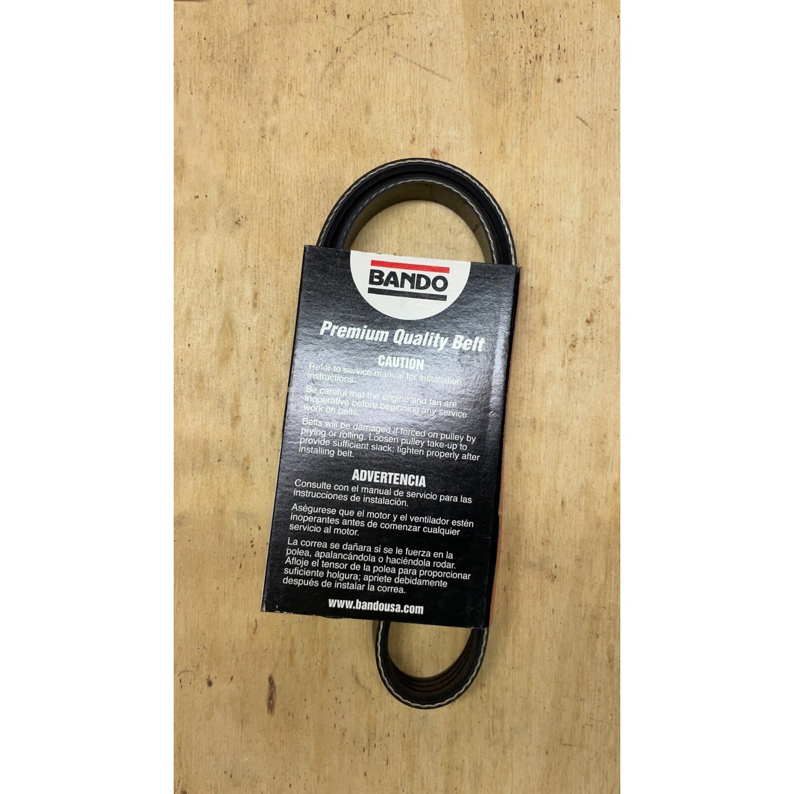 Bando 4PK815 Belt back of package belt visible
