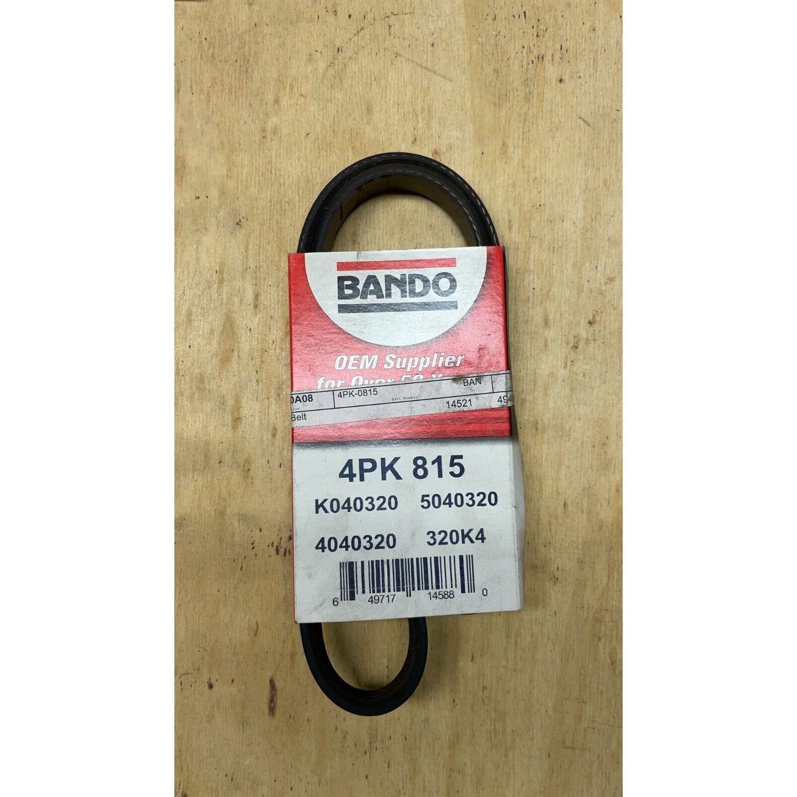 Bando 4PK815 Belt front of package belt visible