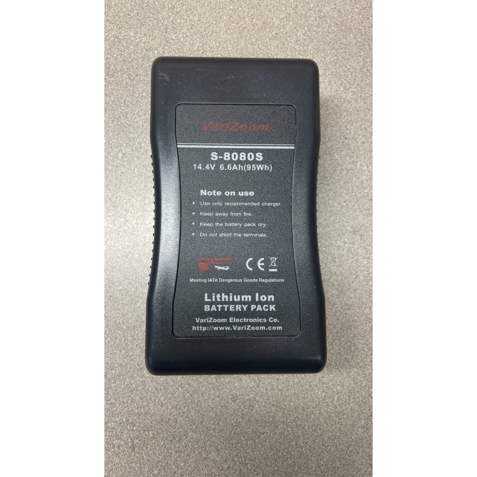 VariZoom S-8080S Lithium Ion Battery Pack front view with product label