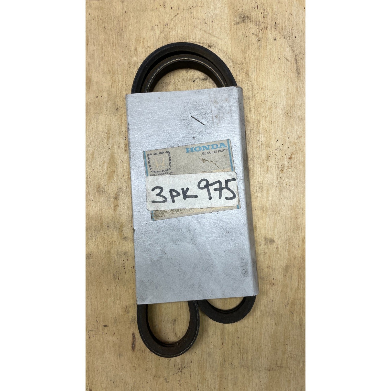 Honda 3PK975 Automotive Belt top view