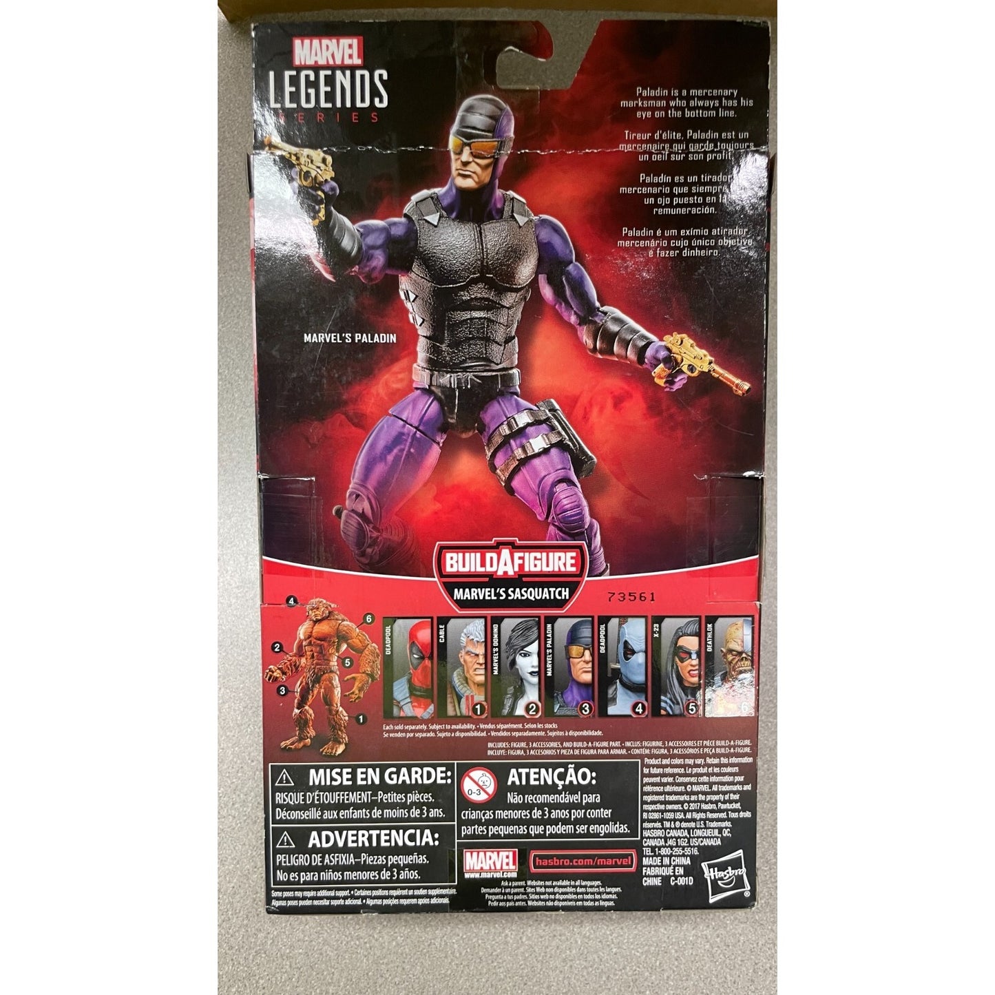 Marvel Legends Deadpool Marvel's Paladin Figure, missing build a piece back of package item details