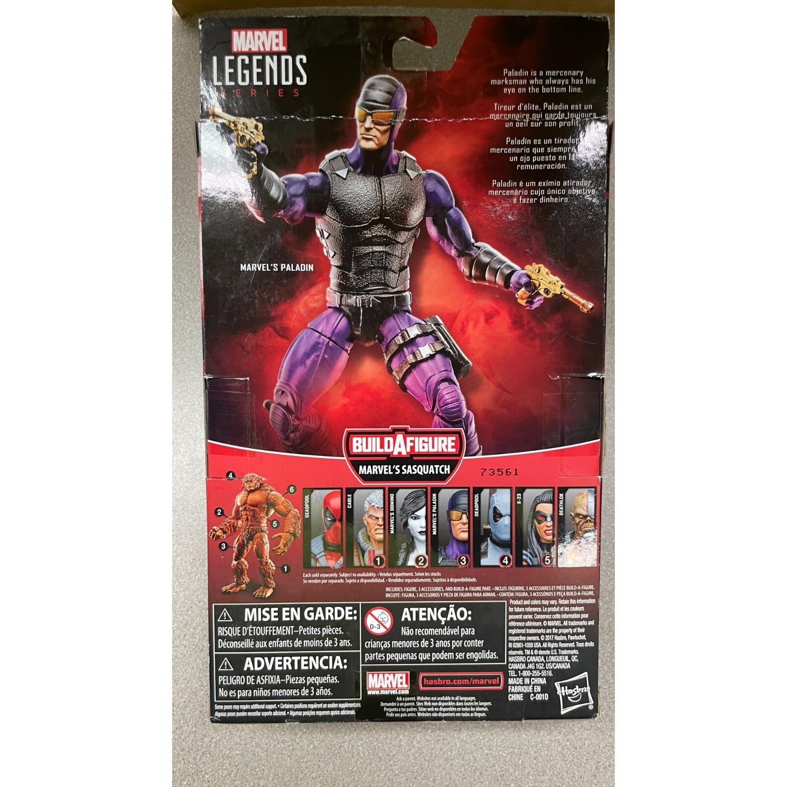 Marvel Legends Deadpool Marvel's Paladin Figure, missing build a piece back of package item details
