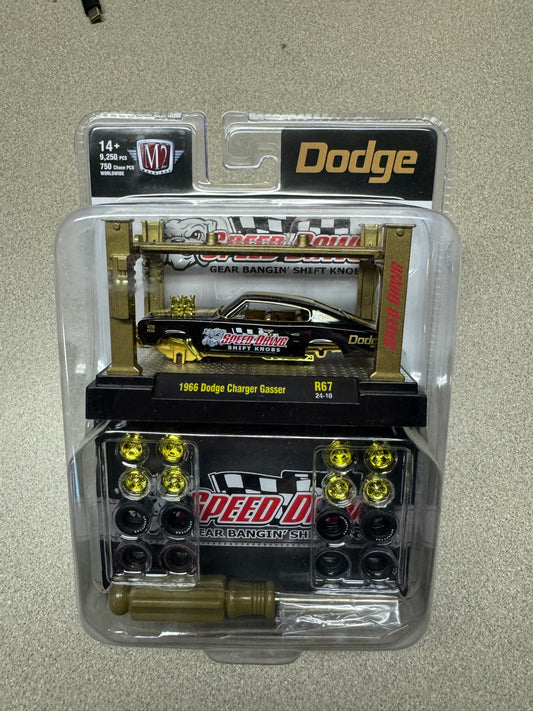 M2 1996 Dodge Charger Gasser R67 Chase Piece