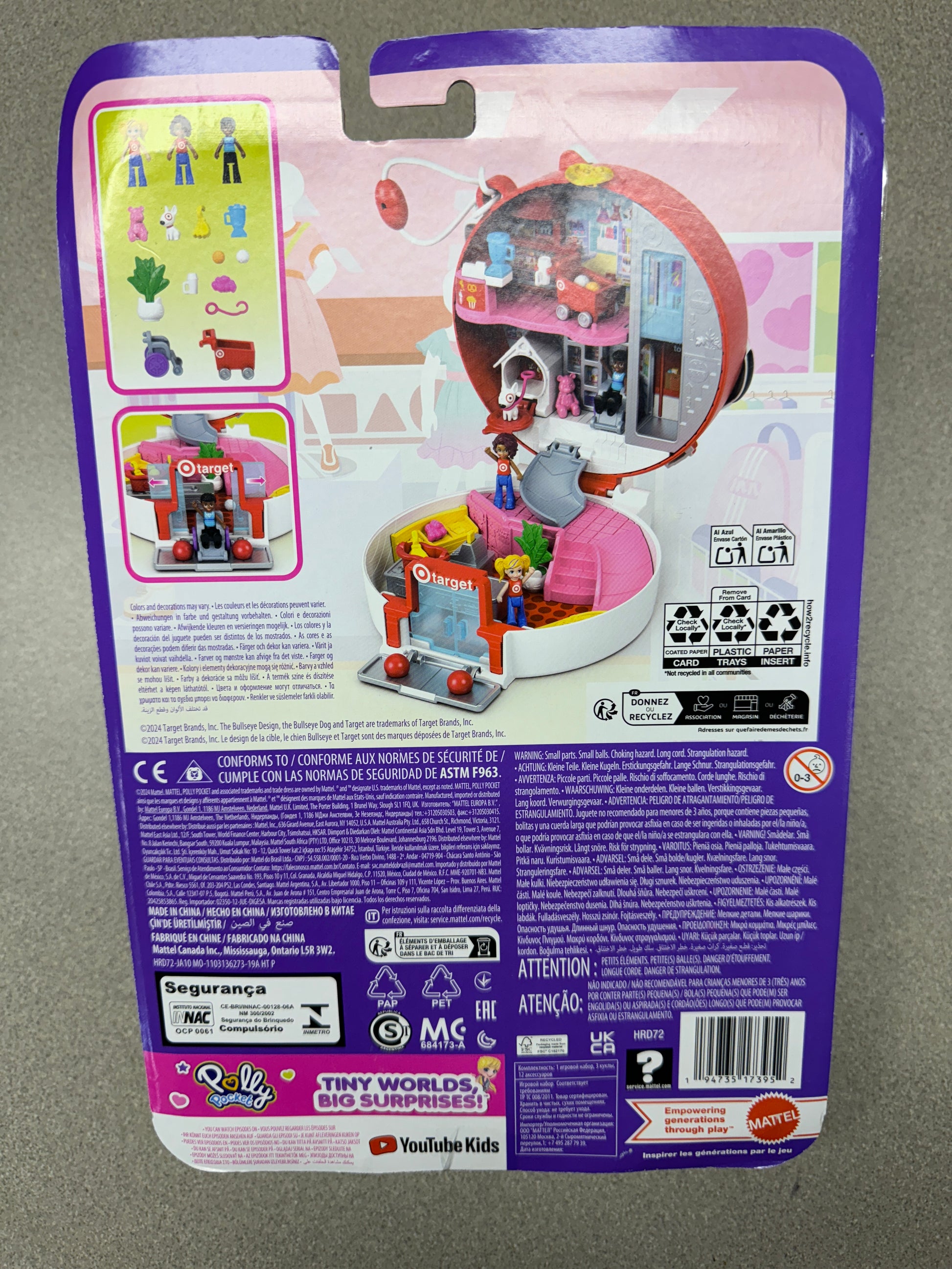 Polly Pocket Target Bullseye Adventure, Target Exclusive HRD72 back of package