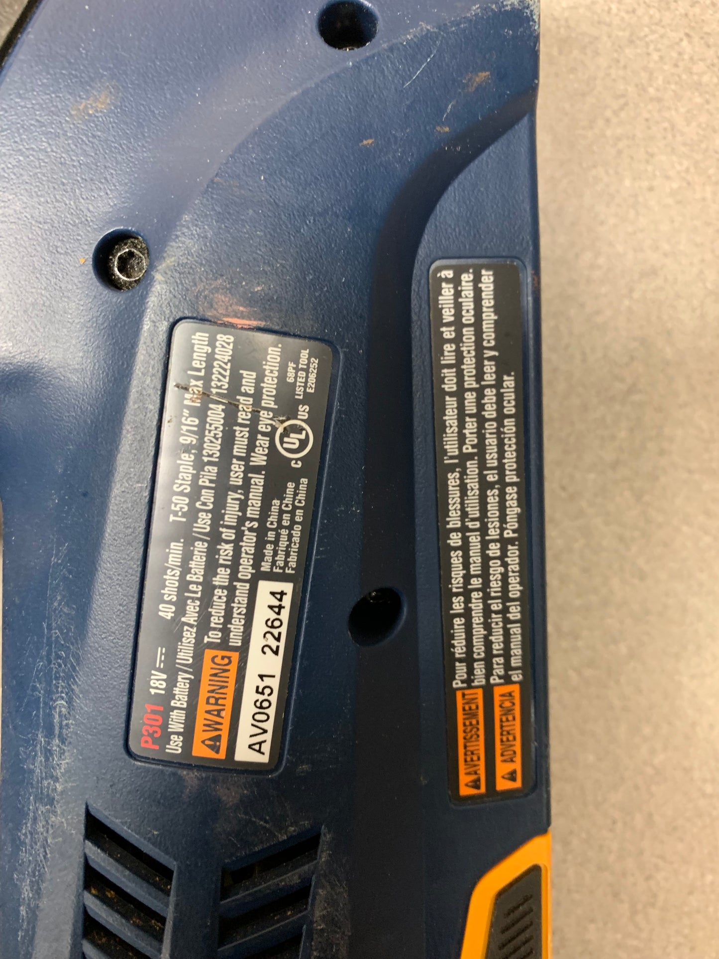 Ryobi Cordless Staple Gun P301 with Battery 18V Electric closeup of product label