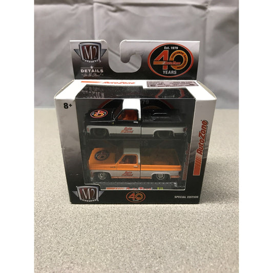 M2 AutoZone 1979 Chevrolet Scottsdale Trucks and Lift in package front view displaying trucks