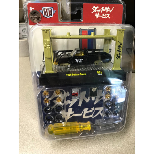 M2 Limited Edition 1976 Datsun Truck R51 with Lift & Accessories front of package displaying item