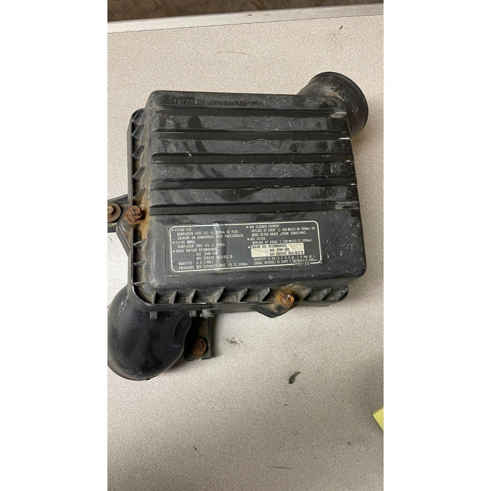 OEM Honda Civic Del Sol Air Filter Housing System top view with product label