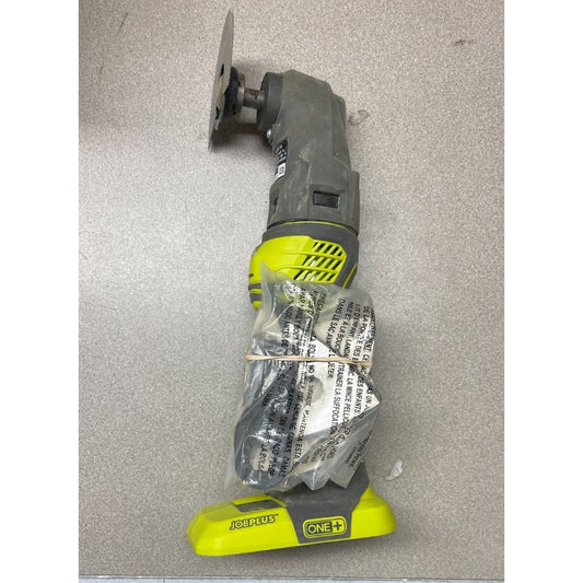 Ryobi P570 ONE+ 18V Oscillating Multi Tool side view with accessories attached in plastic bag