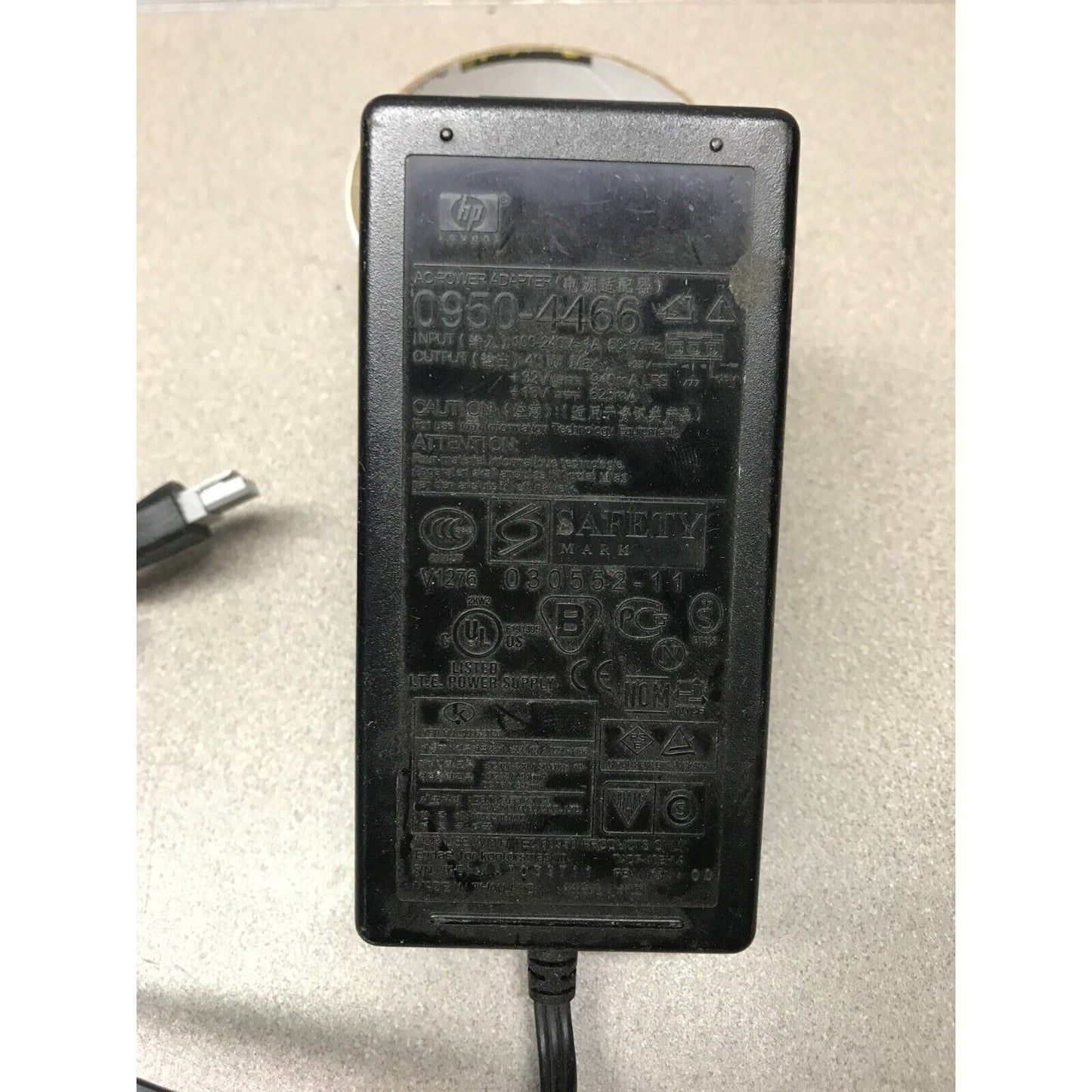 HP AC Power Adapter 0950-4466 back view