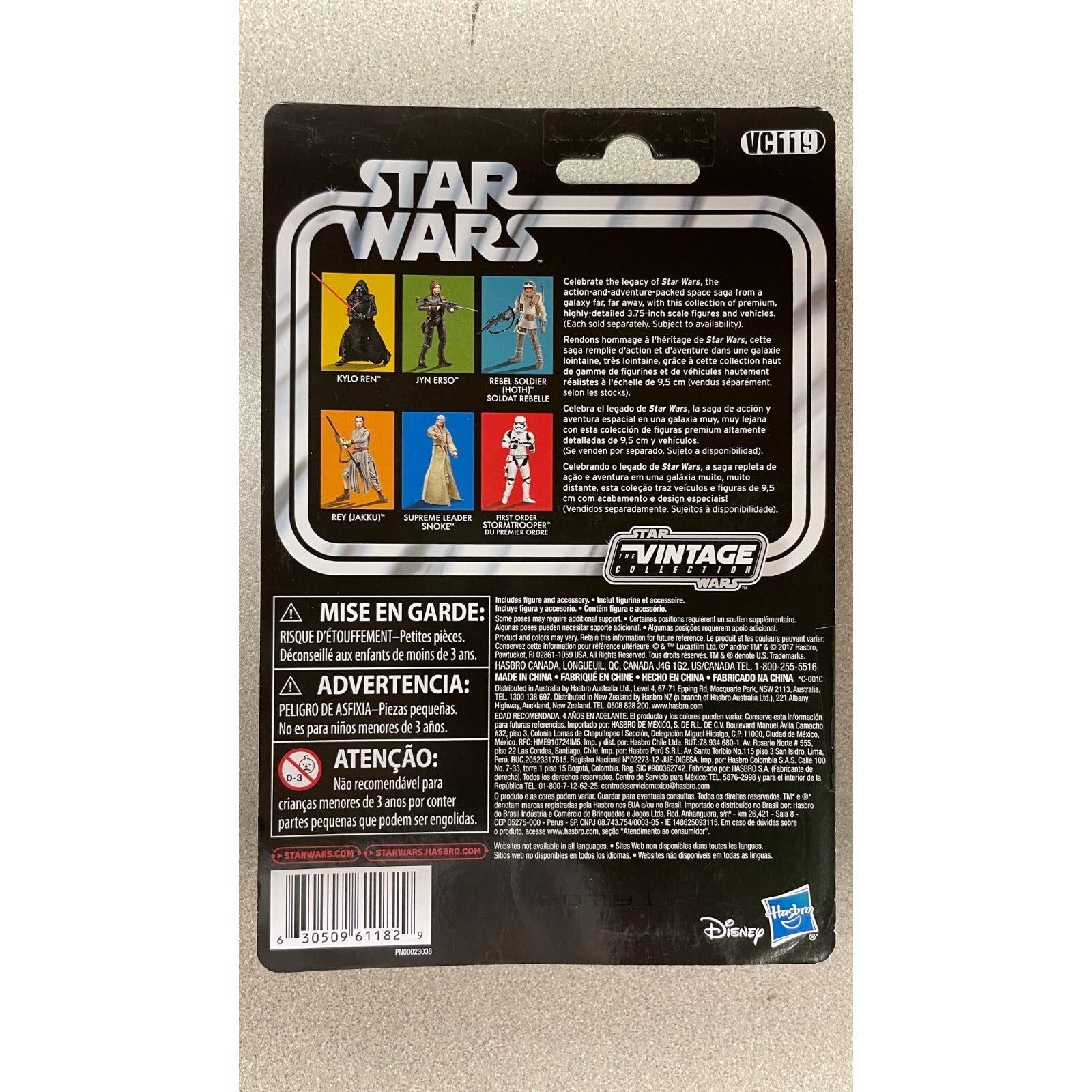 Star Wars Rogue One Jyn Erso Figure
back of package item details