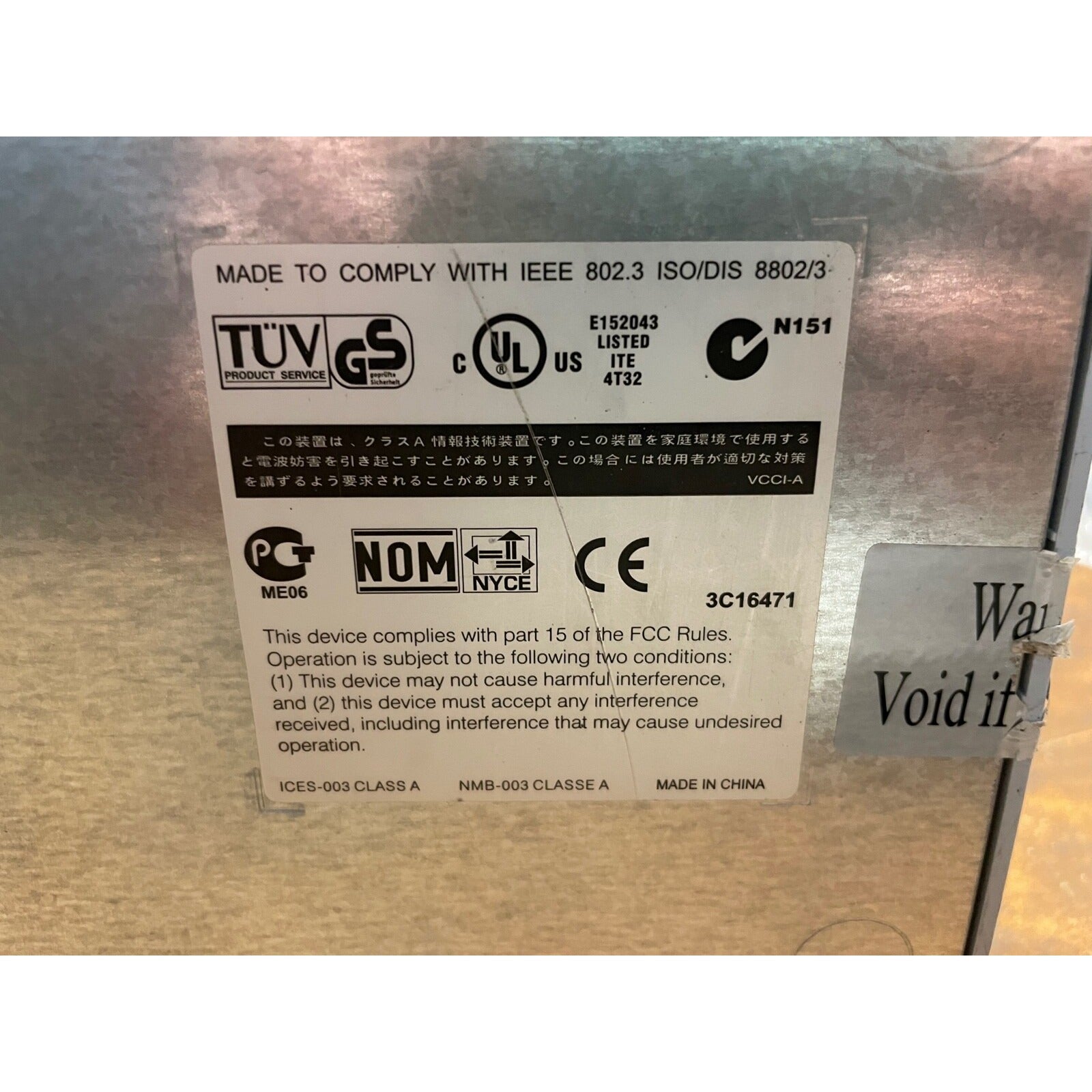3Com Baseline Switch 2024 closeup of product label