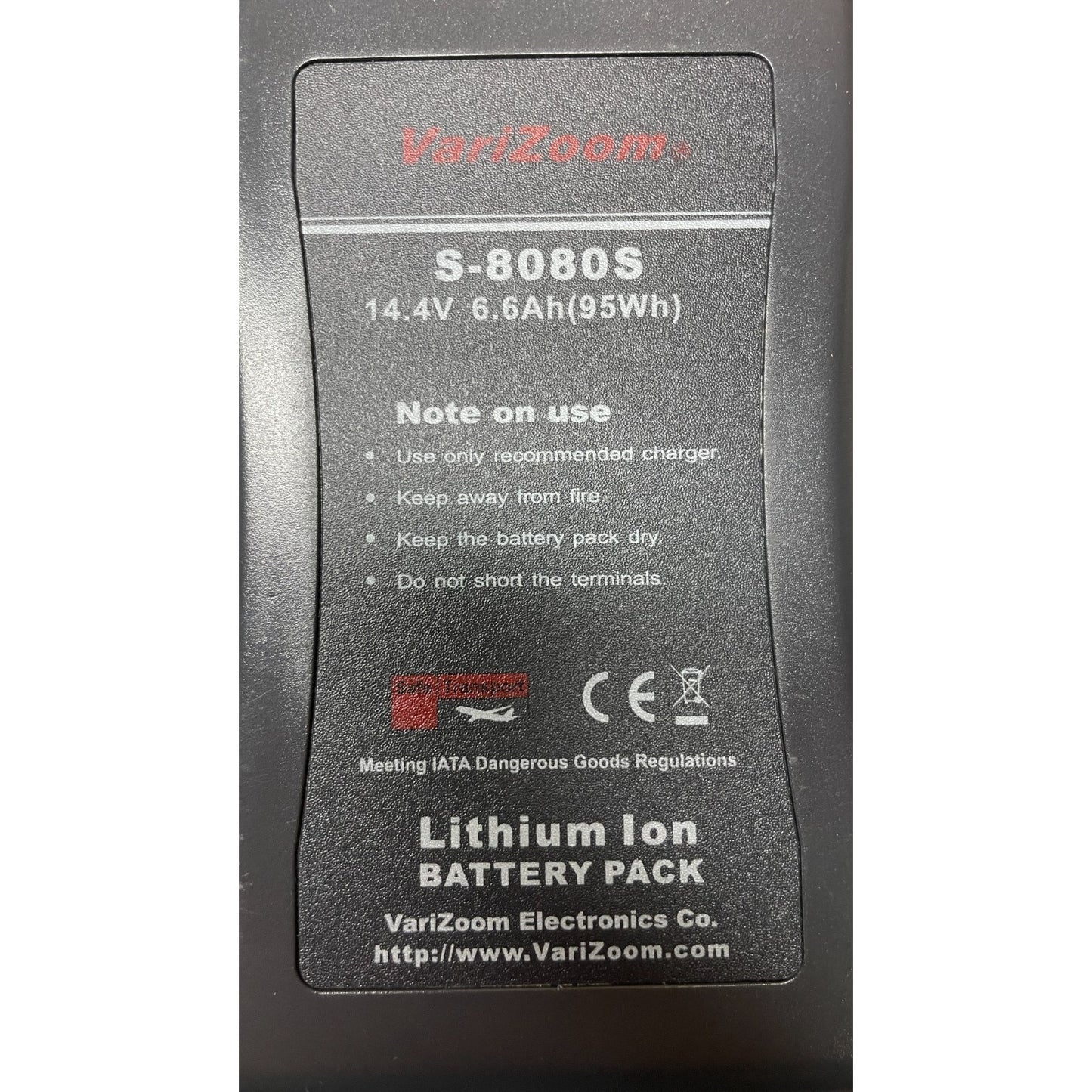 VariZoom S-8080S Lithium Ion Battery Pack close up of product label