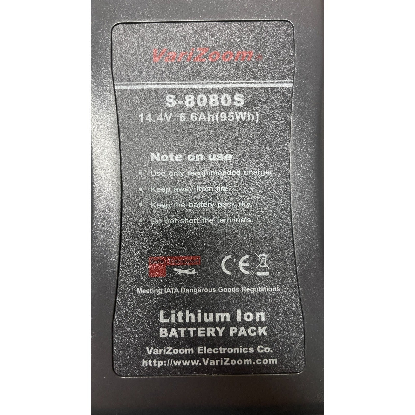 VariZoom S-8080S Lithium Ion Battery Pack close up of product label