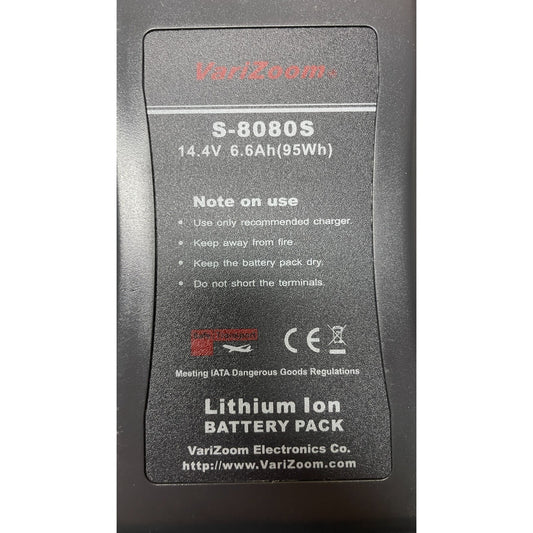 VariZoom S-8080S Lithium Ion Battery Pack close up of product label