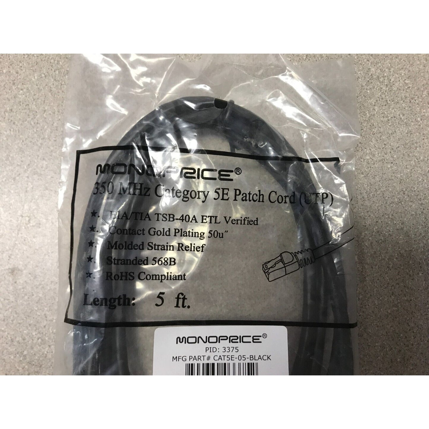 Lot of 4 Monoprice 350 MHz Category 5E Patch Cord (UTP) 5 ft