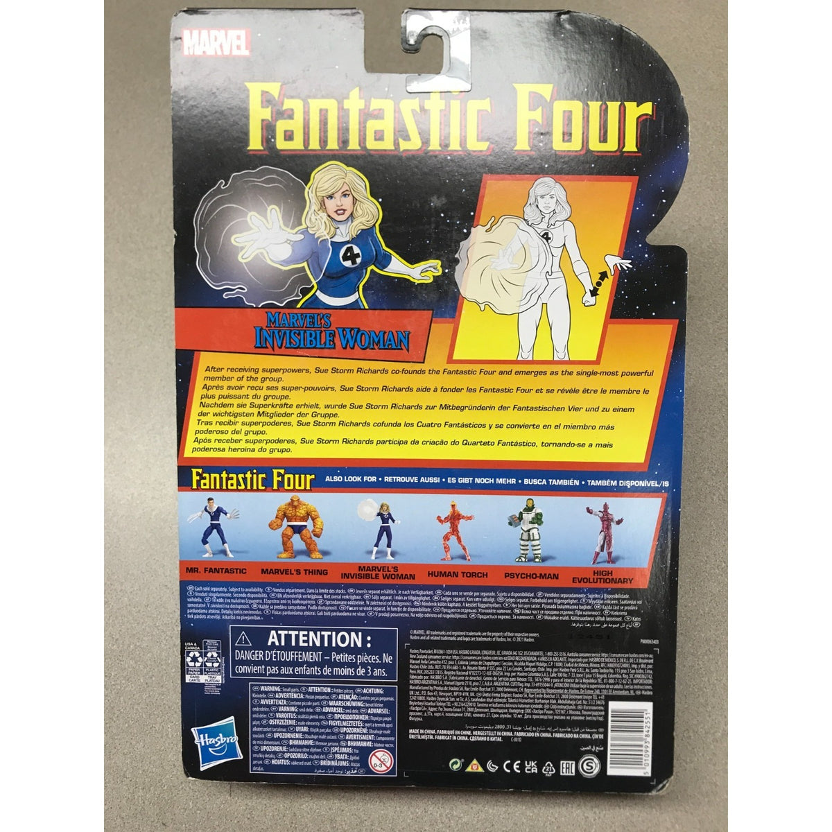 Back packaging card for a Marvel Fantastic Four action figure set, featuring character artwork, product descriptions, a row of figure illustrations, and warning labels. Visible brands include Marvel and Hasbro.
