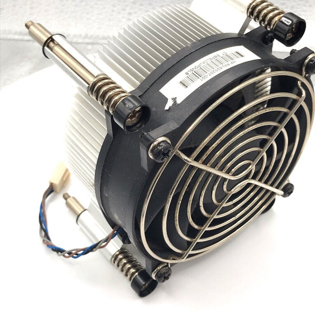 Hewlett Packard Processor Fan HP P/N 625257-001 front/side view