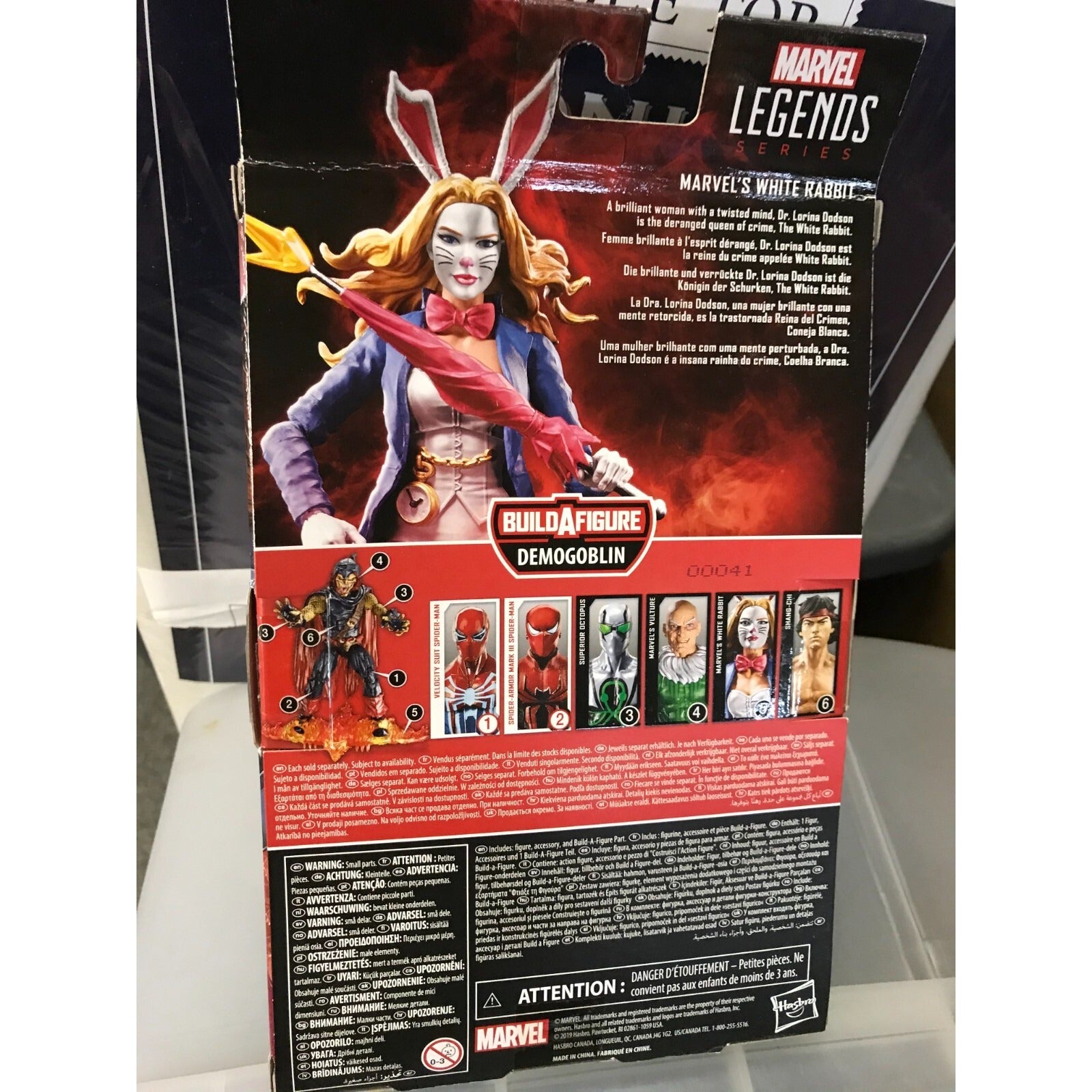 Marvel Legends Series White Rabbit Action Build A Figure back of package item details