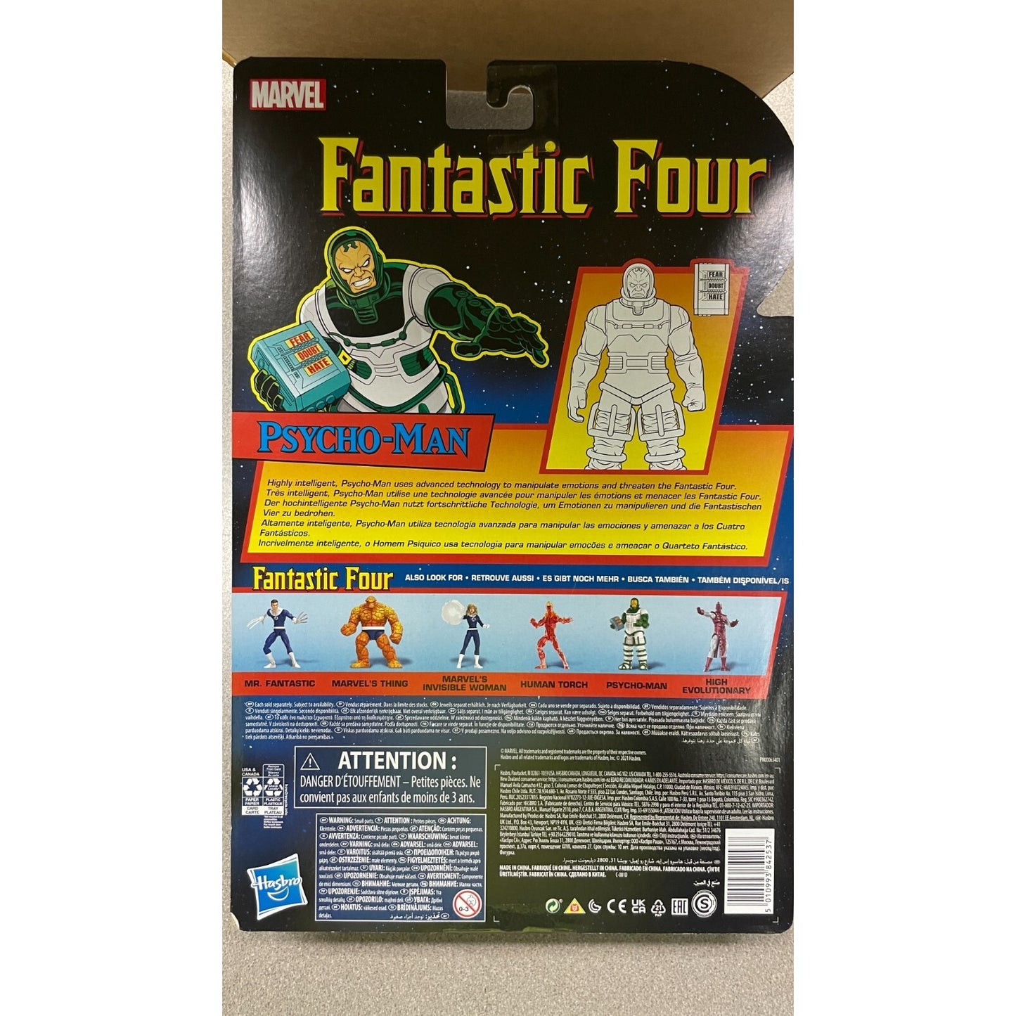 Marvel Comics Fantastic Four Psycho-Man action figure back of package item details