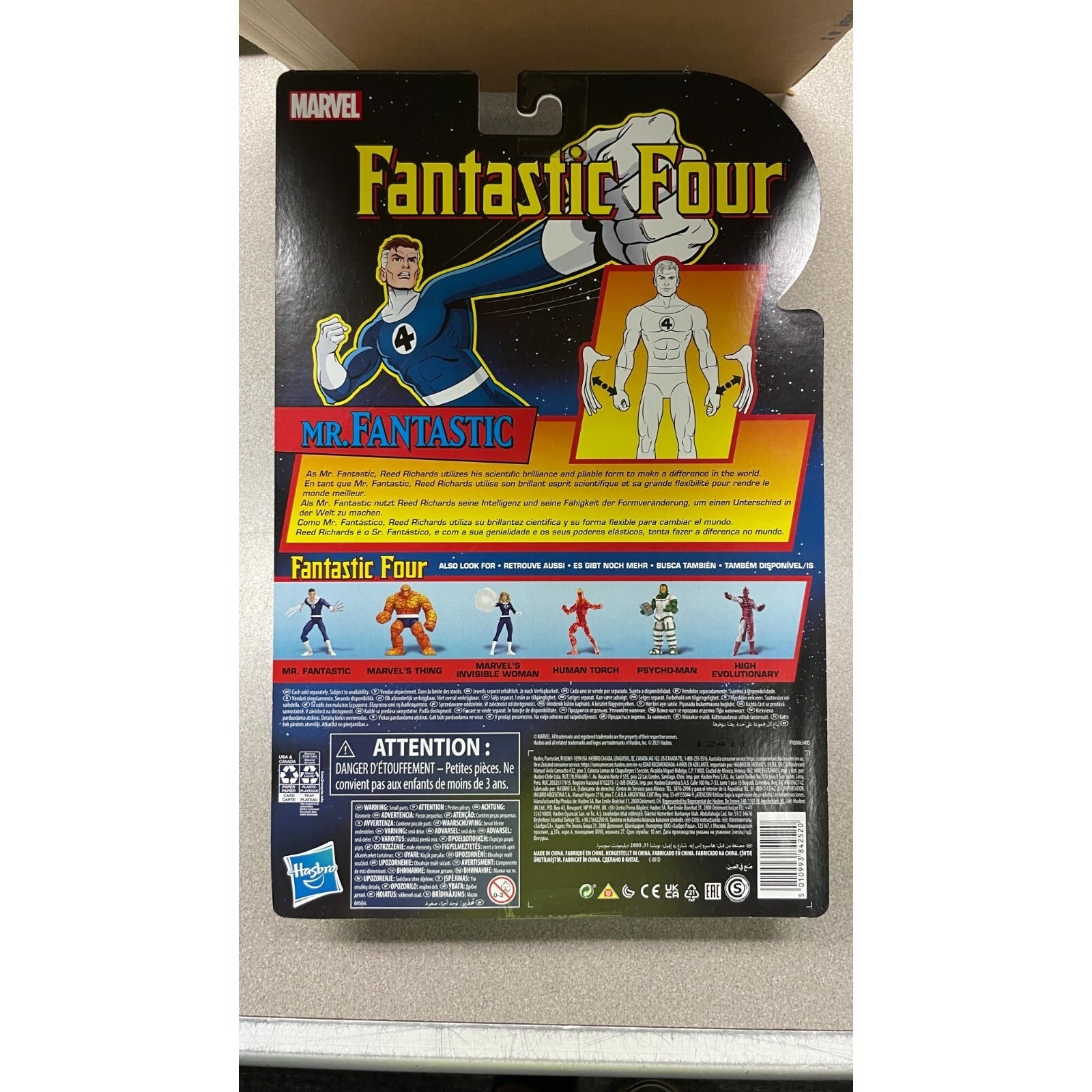 Marvel Comics Fantastic Four Mr. Fantastic back of package item details