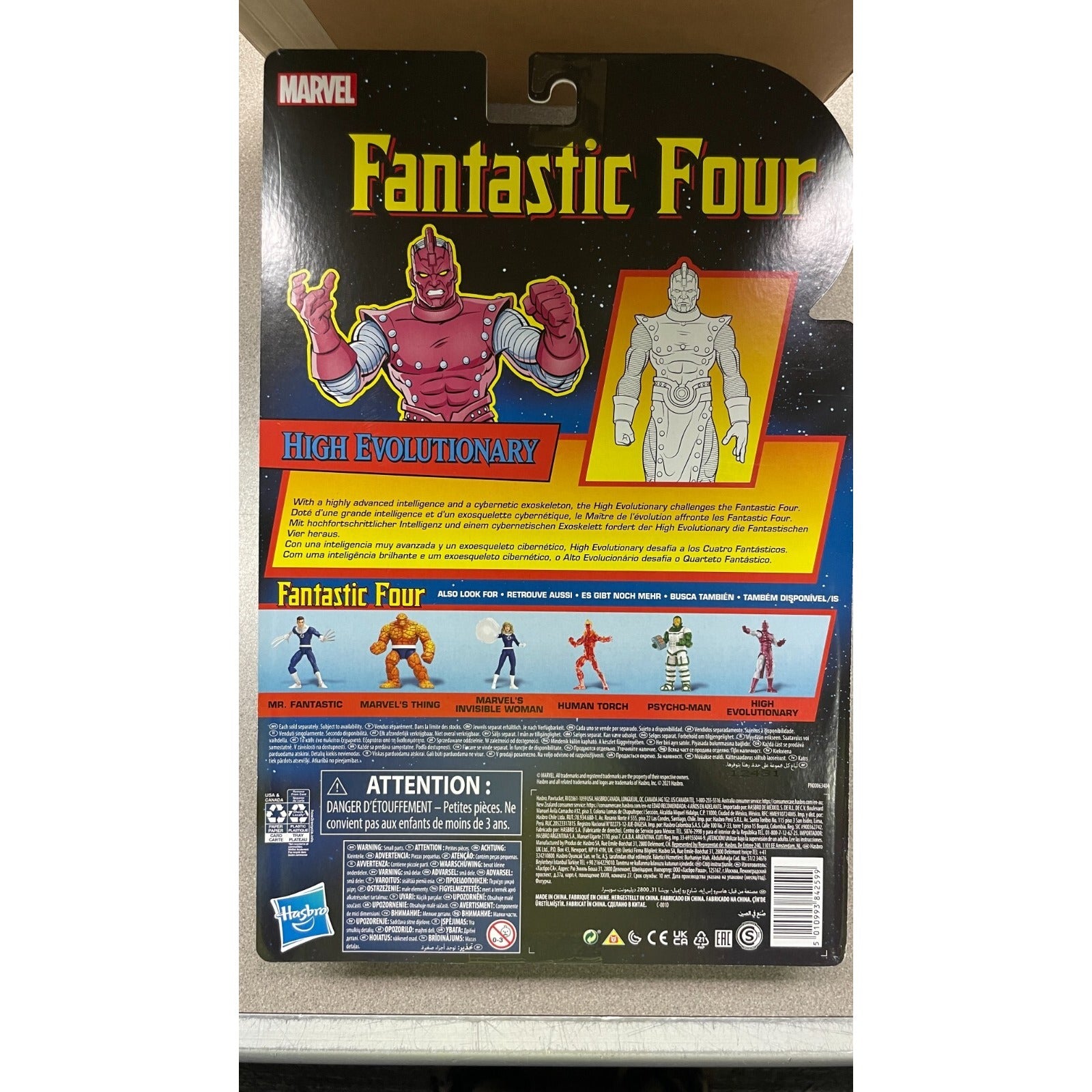 Marvel Comics Fantastic Four High Evolutionary back of package item details