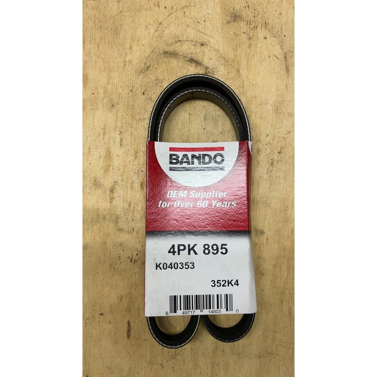 Bando 4PK895 Automotive Belt