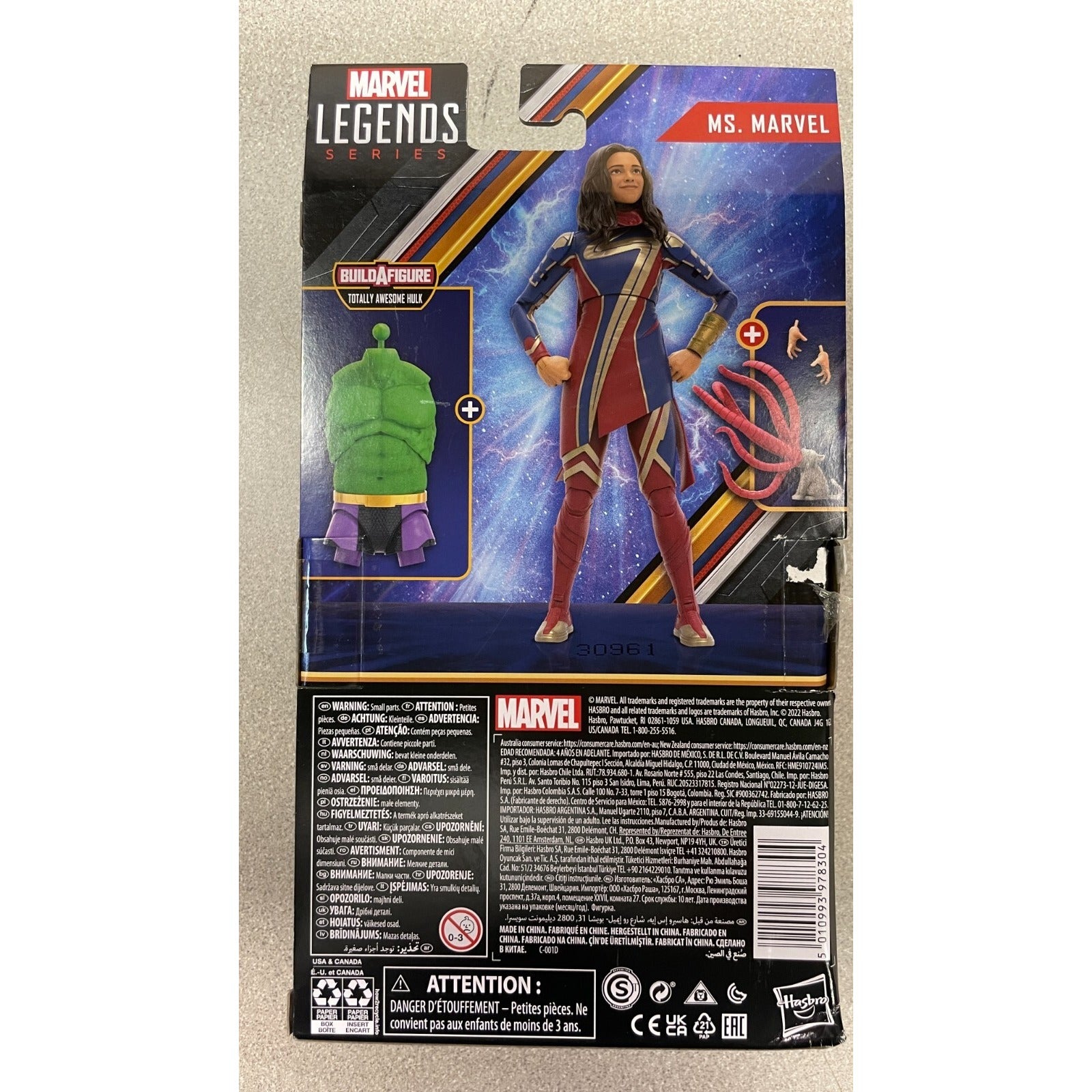 Ms. Marvel Action Figure (Missing Two Pieces) back of package item details