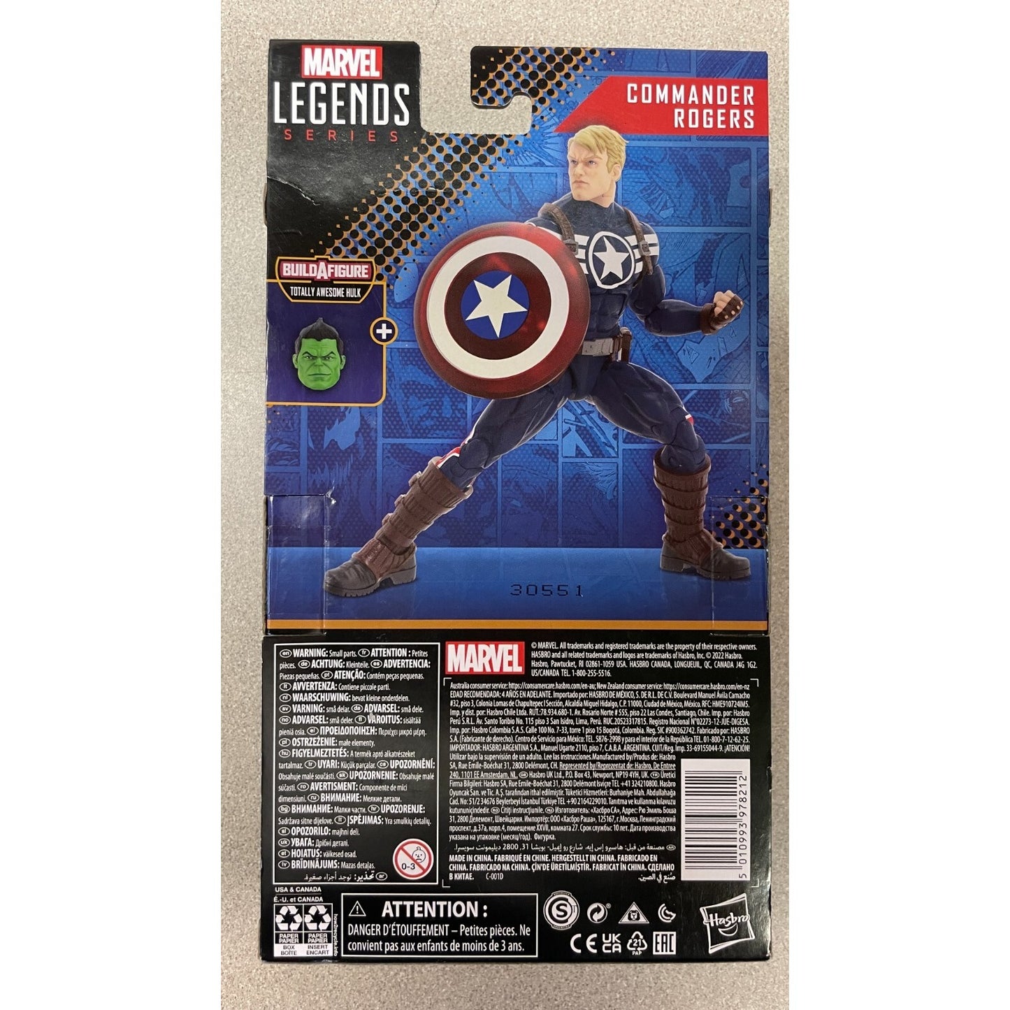 Marvel Commander Rogers Captain America Action Figure (Missing Piece) back of package item details