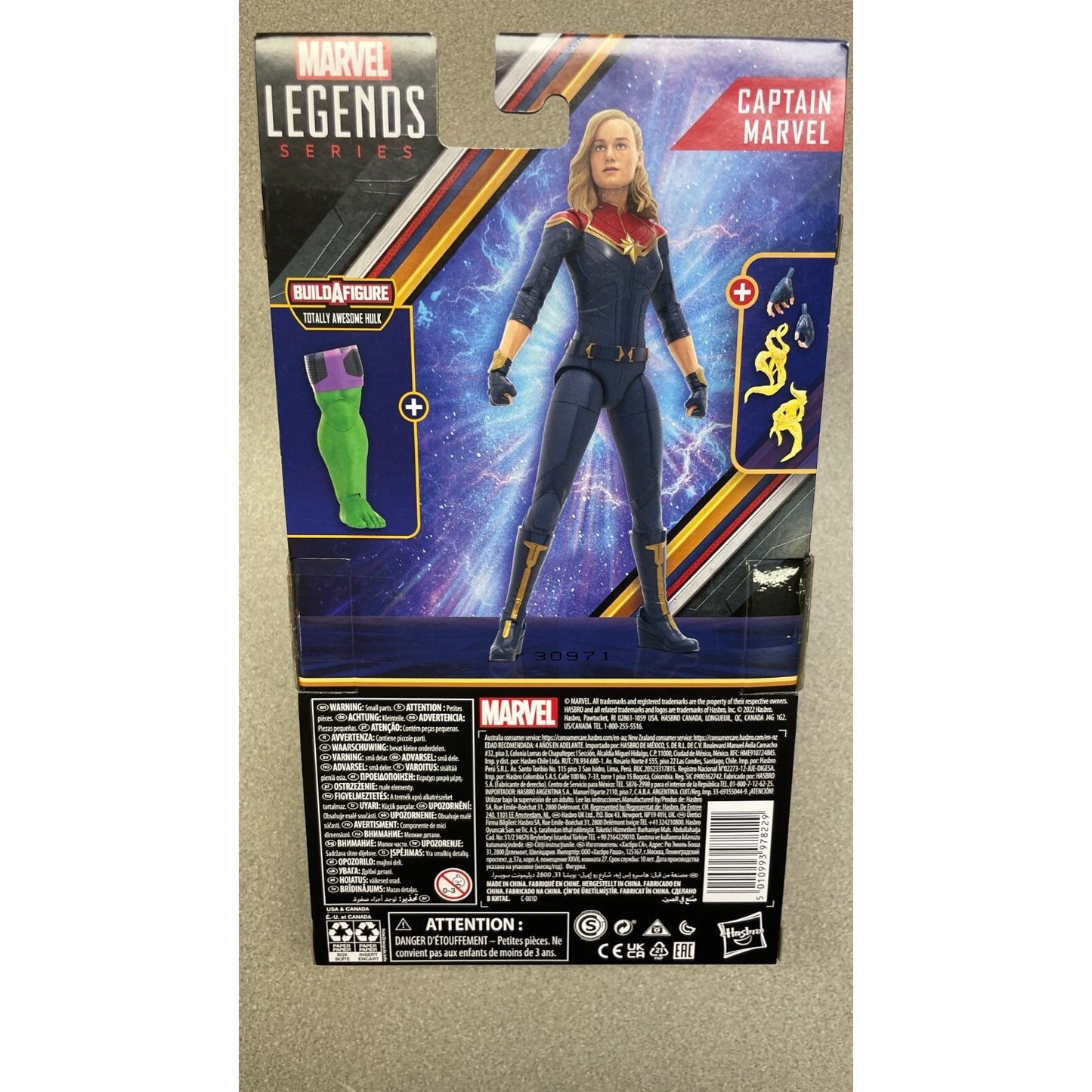 Marvel Legends F3680 Captain Marvel back of package with item details