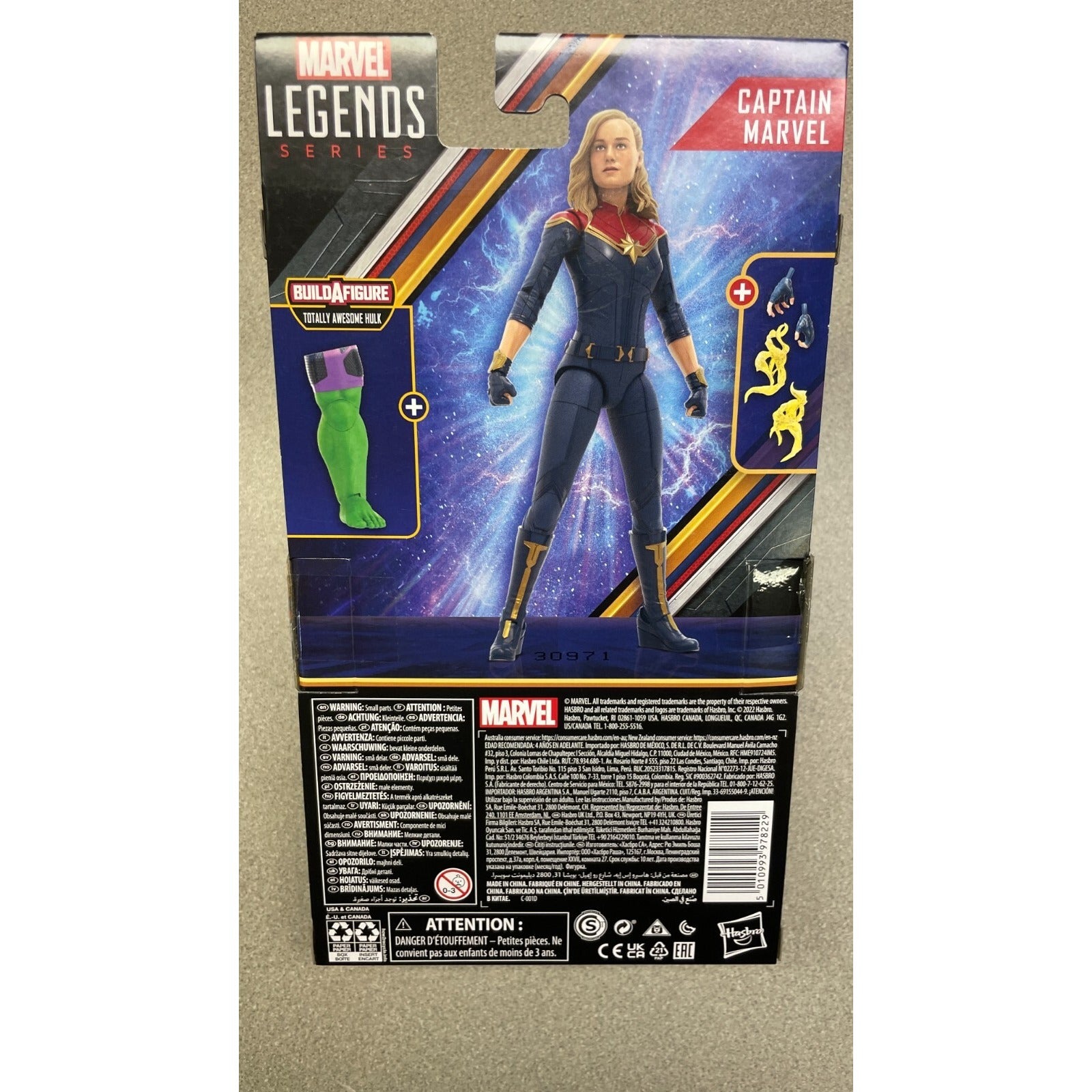 Marvel Legends F3680 Captain Marvel back of package with item details