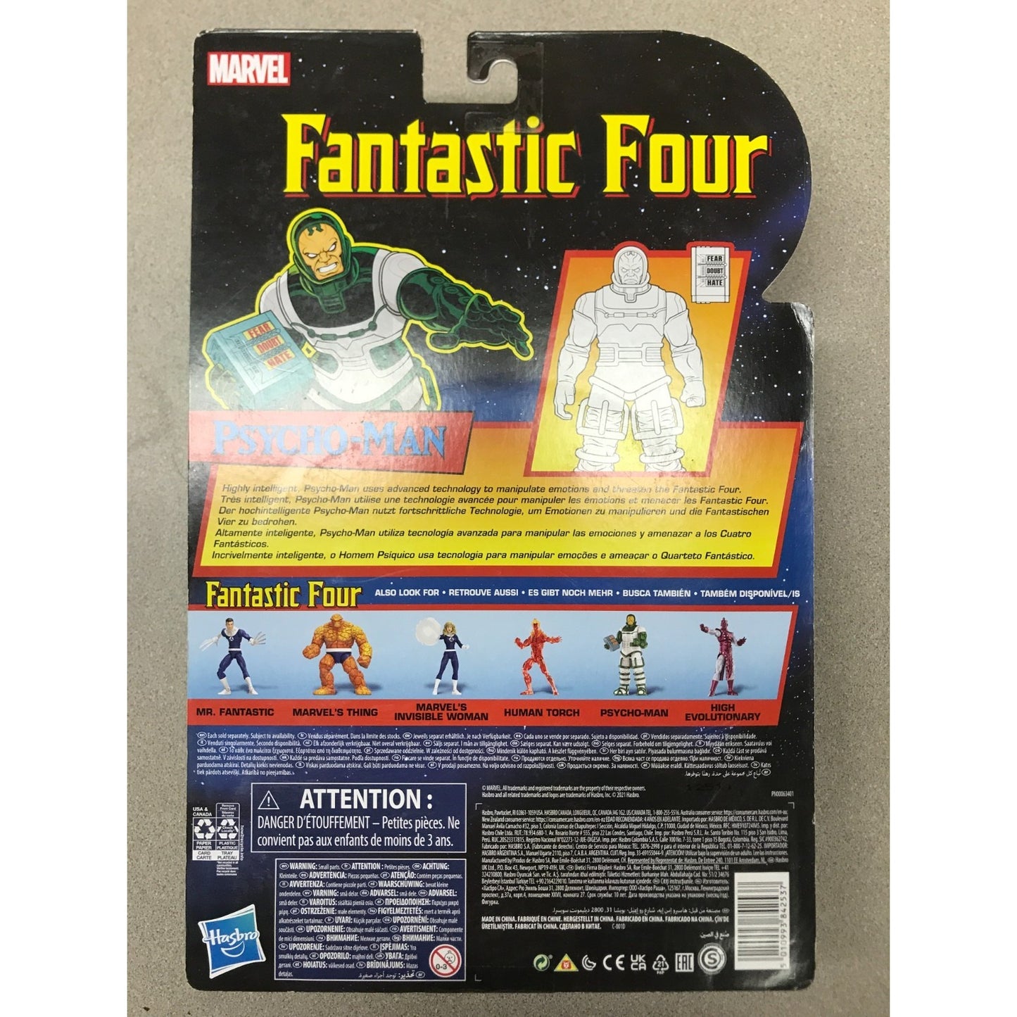 Back of a Marvel Fantastic Four action figure package, showing character artwork, product details, and Hasbro branding on a plain light background.