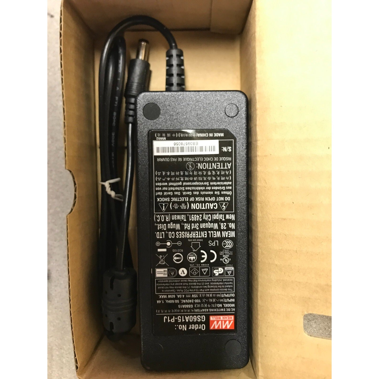VEYXMODR2 - XG Technology - Vislink Original Technology Module with ethernet cord  power pack