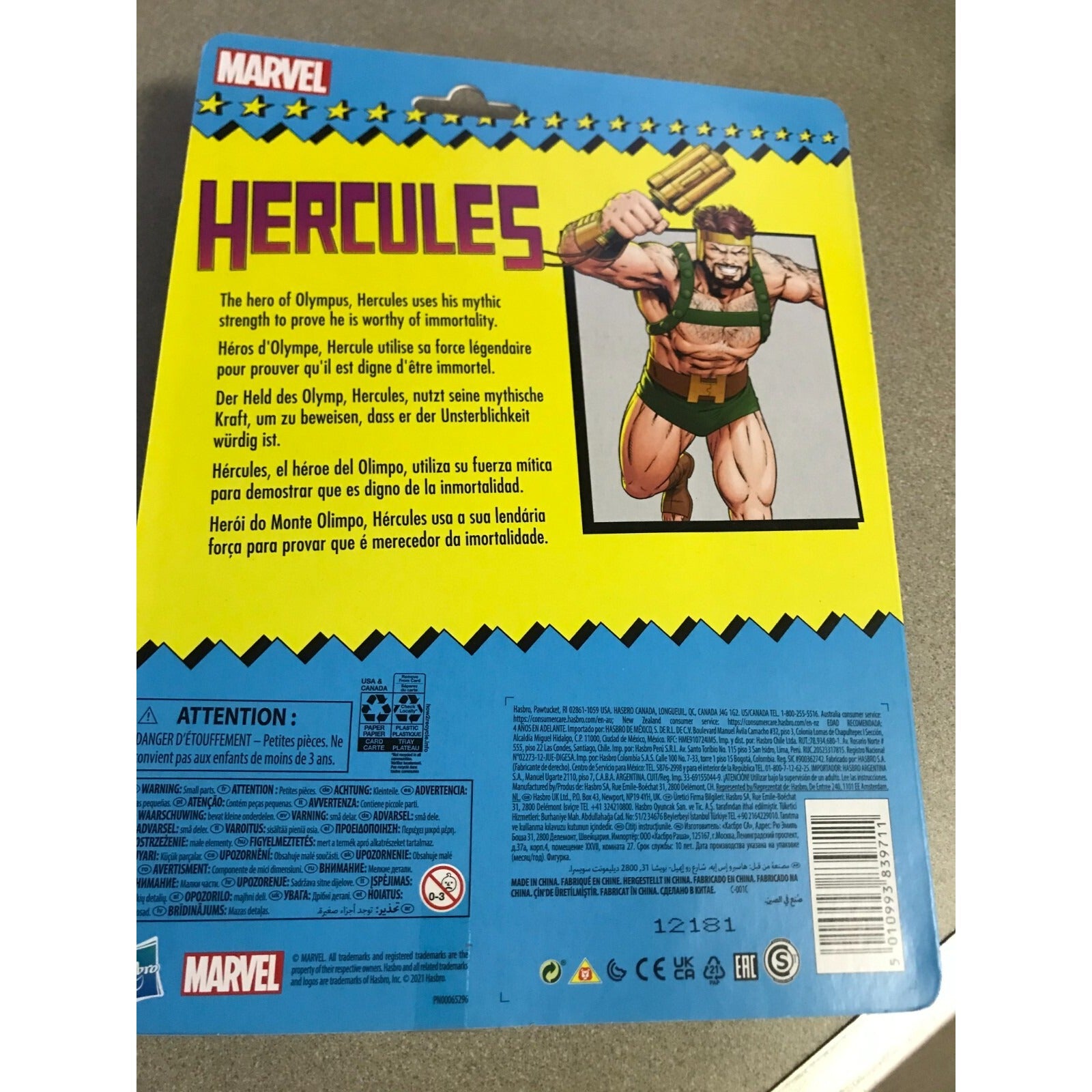 Hasbro Marvel Hercules Action Figure back of package item details